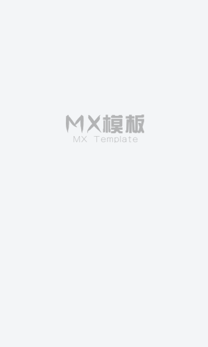 父子变形记